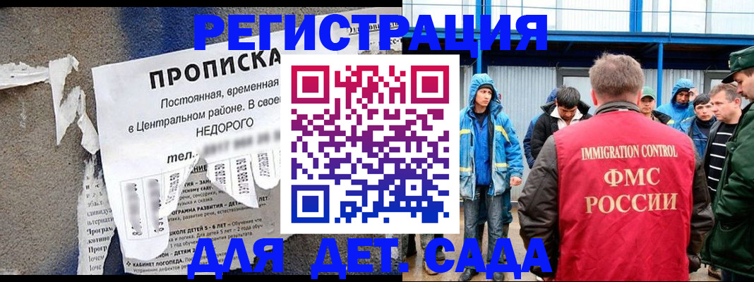 пропишу в квартире в Сергаче